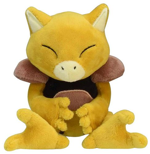 Pokemon - Abra (Sitting Cuties) - Pokemon Center Plush/Bamse 12cm *Top Kvalitet*